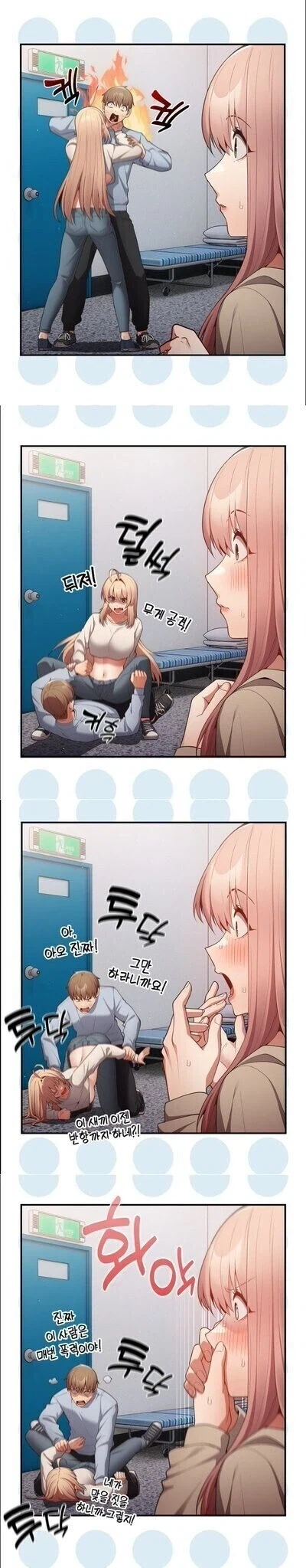좋아하는 금발ㄱㅇ들 모음 이미지 3