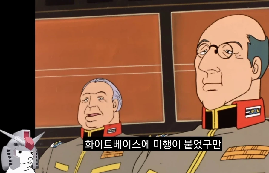 ???: 그 소원 이루어주마.manhwa 이미지 4
