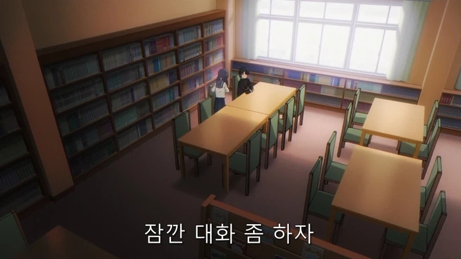 갓경녀에게 내 비밀을 들켰다_7.webp