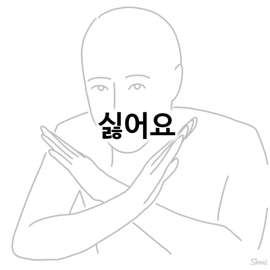 건담) 의외로 오역이 아닌 것. 이미지 12