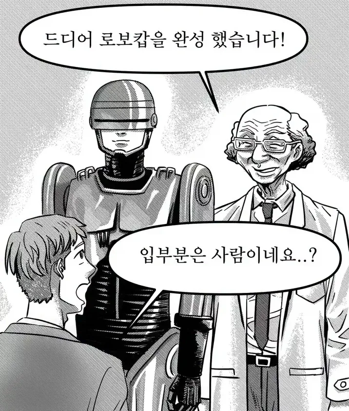 @) 하트 날리는 카호.jpg 이미지 5