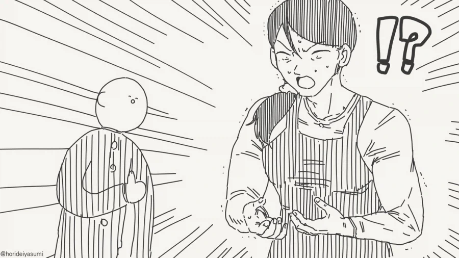 ???: 그 소원 이루어주마.manhwa_4.webp