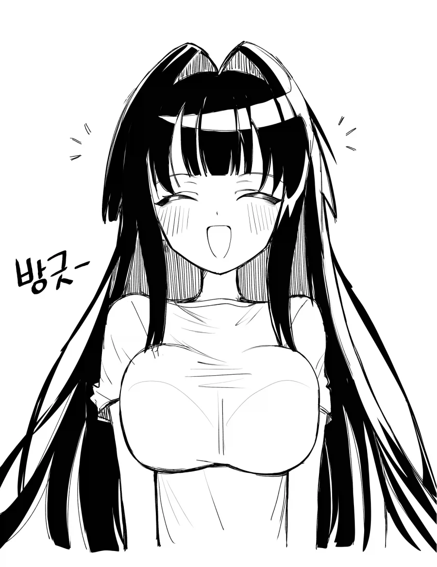 속이 비치는 안경을 쓴 의사.manga 이미지 5