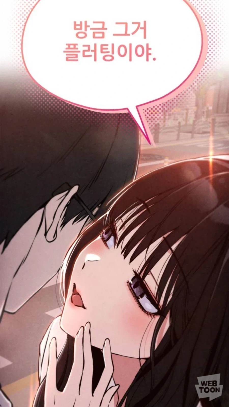 반 여자애들이 돌로 보이는 남주인공.manhwa_8.webp