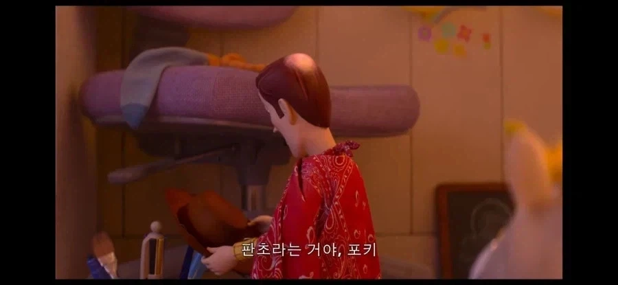 스압) 갸루와 갸루의 백합 4~6화.manga 이미지 2