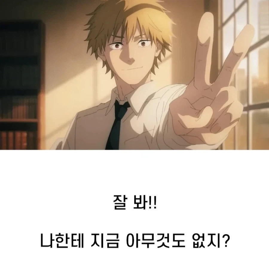 스압) 갸루와 갸루의 백합 4~6화.manga 이미지 3