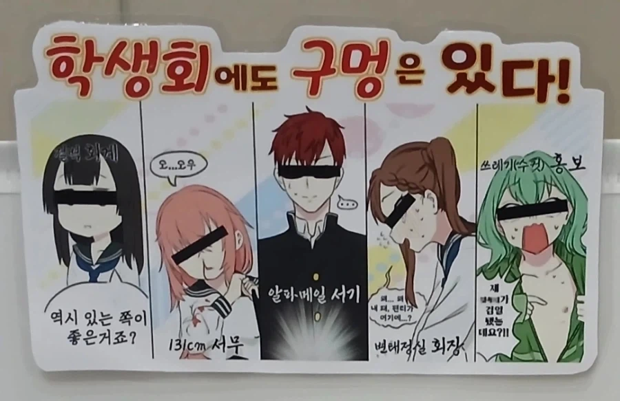 @) 후배 이뻐하는 선배님들.jpg 대표 이미지