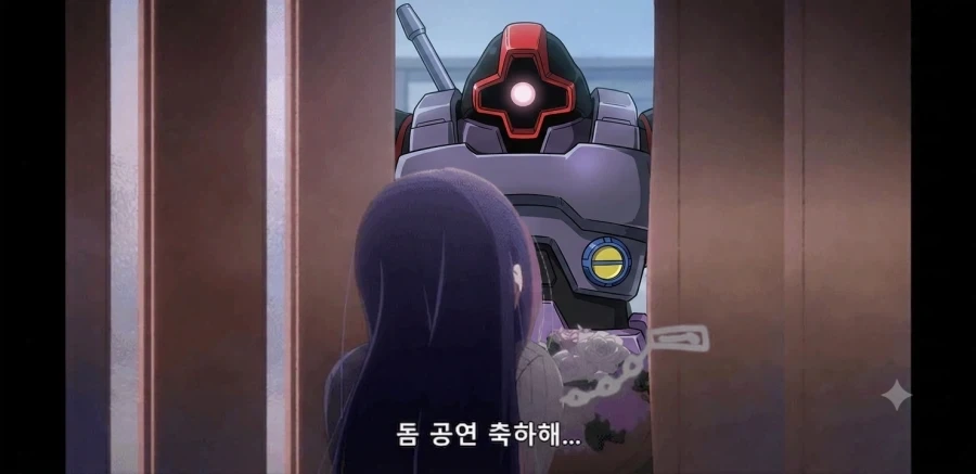 금도끼 은도끼.manhwa 이미지 2