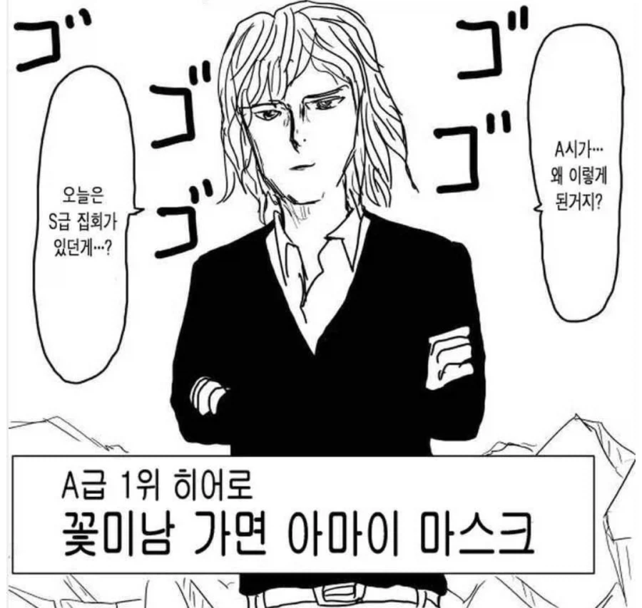 얼음 성벽 - 투명 이미지 10