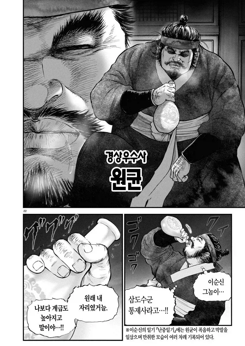 건담)더블오 스토리진행에 필수적이였던 인물 대표 이미지