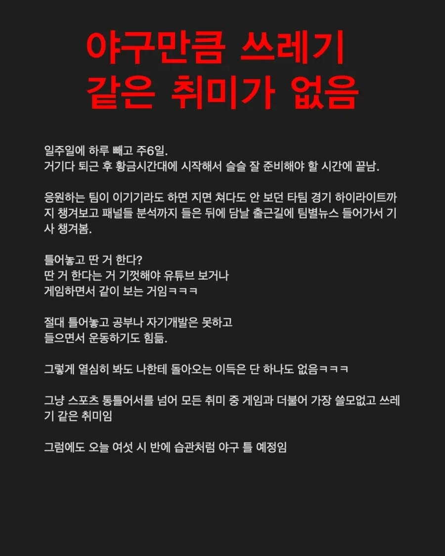 18만원짜리 피규어 이미지 2