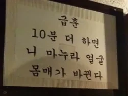 18만원짜리 피규어 대표 이미지