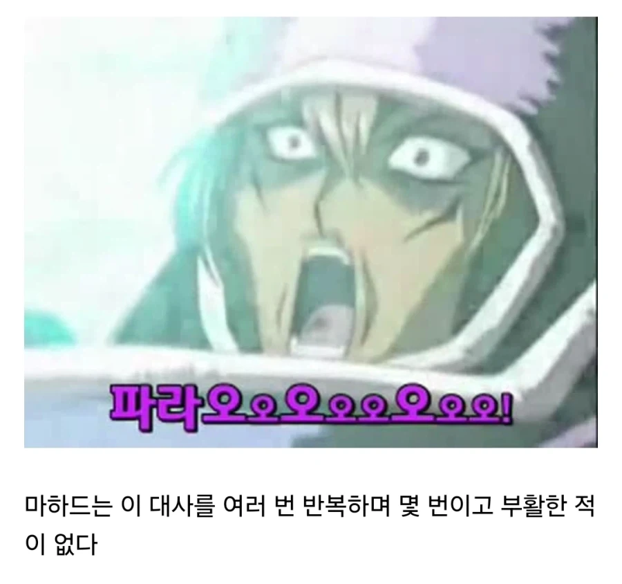 18만원짜리 피규어 이미지 5