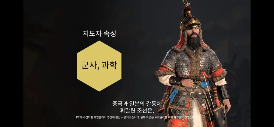 의외로 단순히 쓰레기 인식 직업이라 추방당한게 아닌 주인공 이미지 5