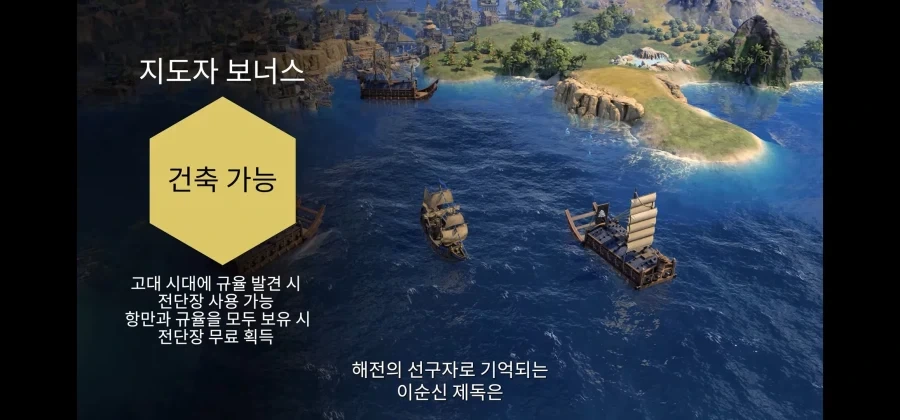 드디어 구현된 선조의 악몽.JPG_5.webp