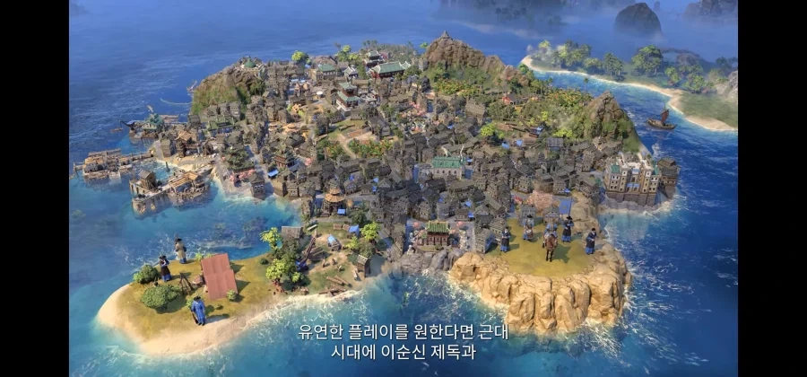 드디어 구현된 선조의 악몽.JPG_7.webp