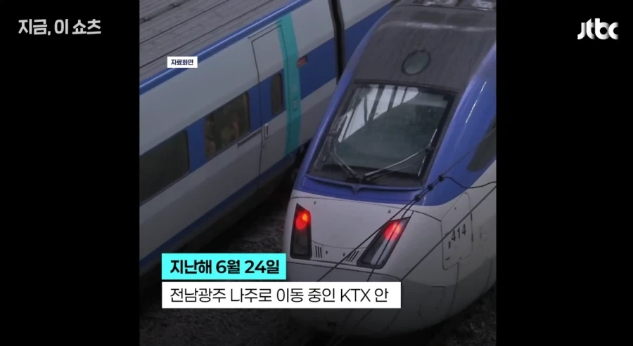 원피스밖에 모르는 갸루녀 이미지 14