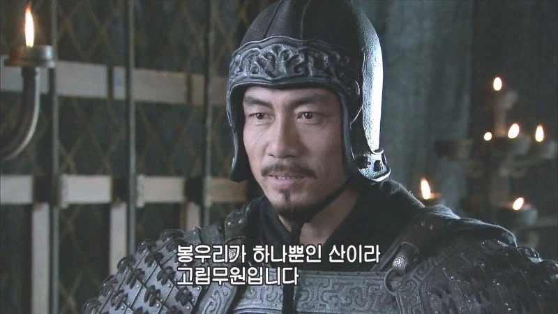 제갈량,사마의 : 어느 정신나간 놈이 돌산 위에다가 진을 친단 말이더냐_17.webp