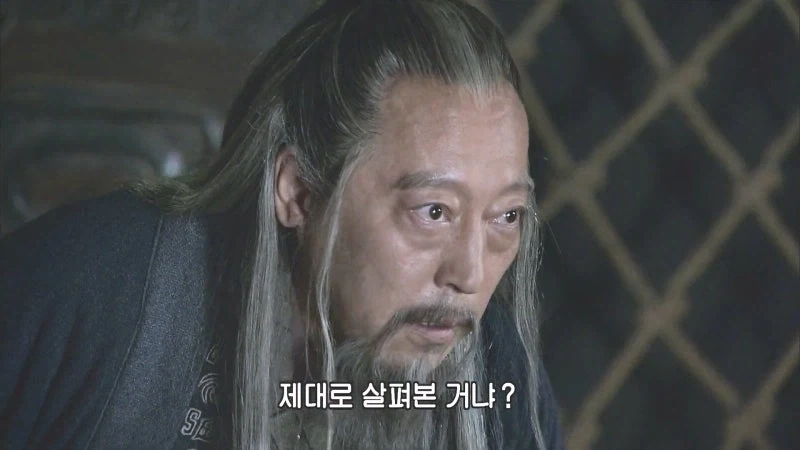 제갈량,사마의 : 어느 정신나간 놈이 돌산 위에다가 진을 친단 말이더냐_21.webp