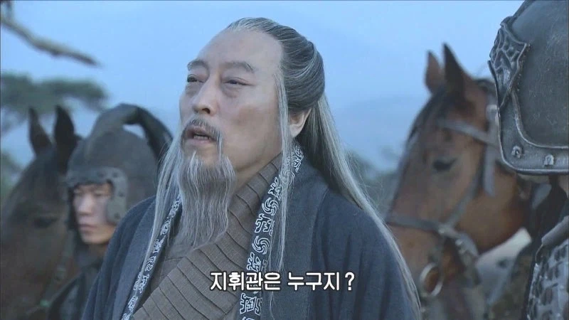 제갈량,사마의 : 어느 정신나간 놈이 돌산 위에다가 진을 친단 말이더냐_24.webp