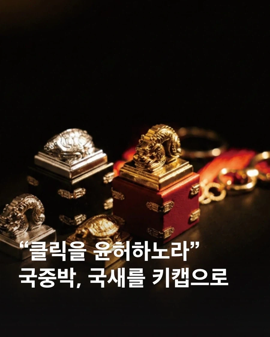 원피스밖에 모르는 갸루녀 이미지 8