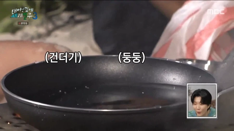 소개팅 대반전.jpg 대표 이미지