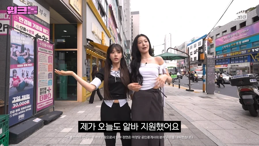 의외로 합체안하는 상황 이미지 8