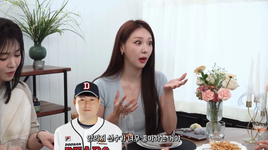 투어스 앞에선 아빠가 유명 야구선수여도 가차없는 효녀_4.webp