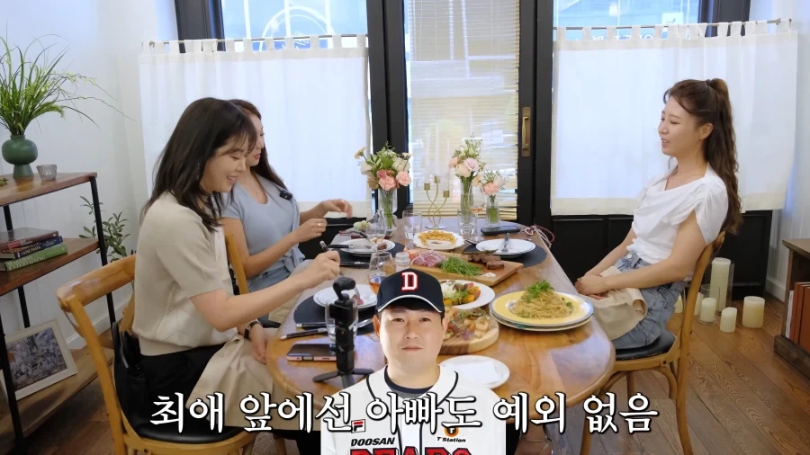 투어스 앞에선 아빠가 유명 야구선수여도 가차없는 효녀_17.webp
