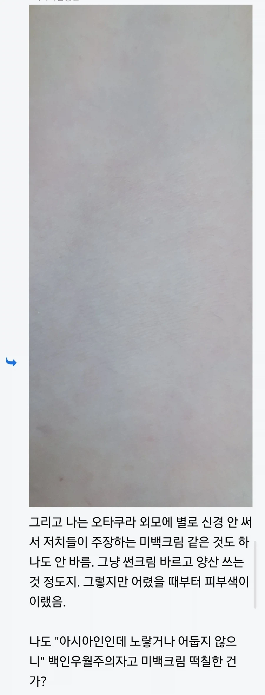 의외로 처음엔 죽일만 해서 죽이기 시작한 독재자 이미지 7