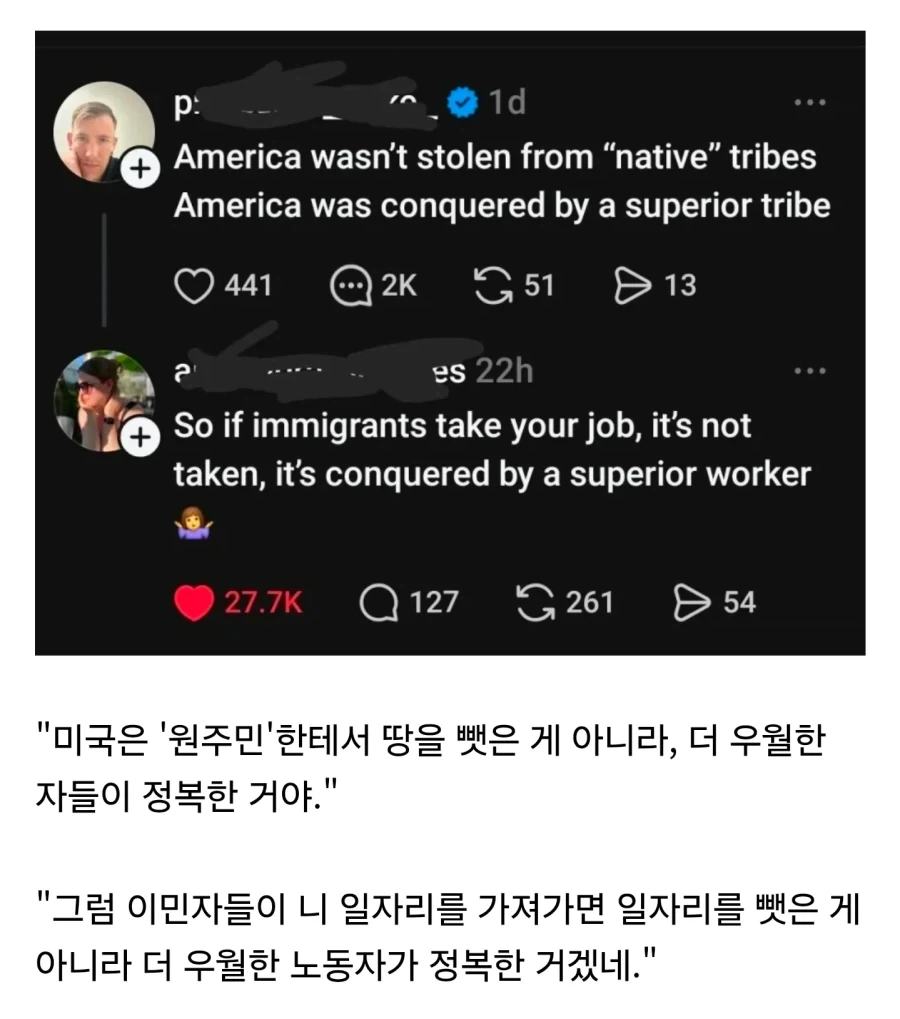 의외로 처음엔 죽일만 해서 죽이기 시작한 독재자 이미지 5