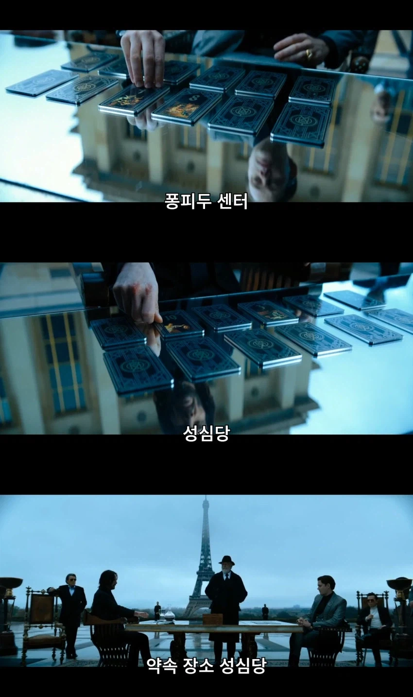 의외로 처음엔 죽일만 해서 죽이기 시작한 독재자 이미지 3