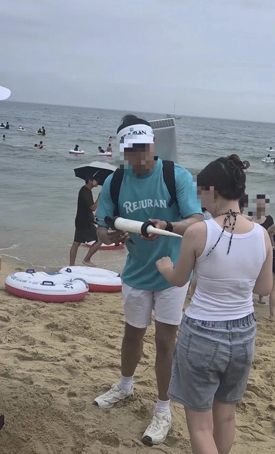 후 ... 올렸으니까 .... 터질게 대표 이미지
