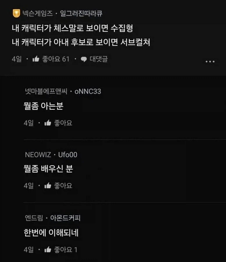 이 꼬라지 보면 미국 la 올림픽은 걍 불참 하는게 맞는듯 이미지 8