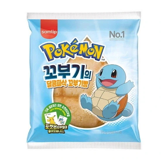 ???:미국은 원주민 땅을 빼앗은게 아니다!! 대표 이미지