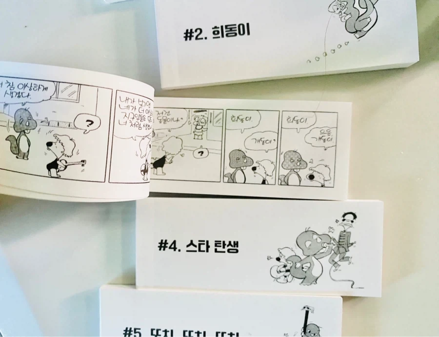 넥슨 직원인 거 사칭하면 역처벌 받는 거 아시죠? 이미지 6