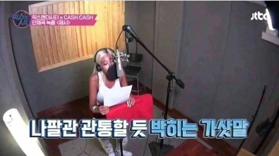 넥슨 직원인 거 사칭하면 역처벌 받는 거 아시죠? 이미지 5