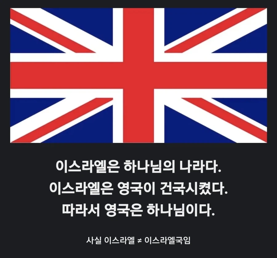 넥슨 직원인 거 사칭하면 역처벌 받는 거 아시죠? 이미지 4