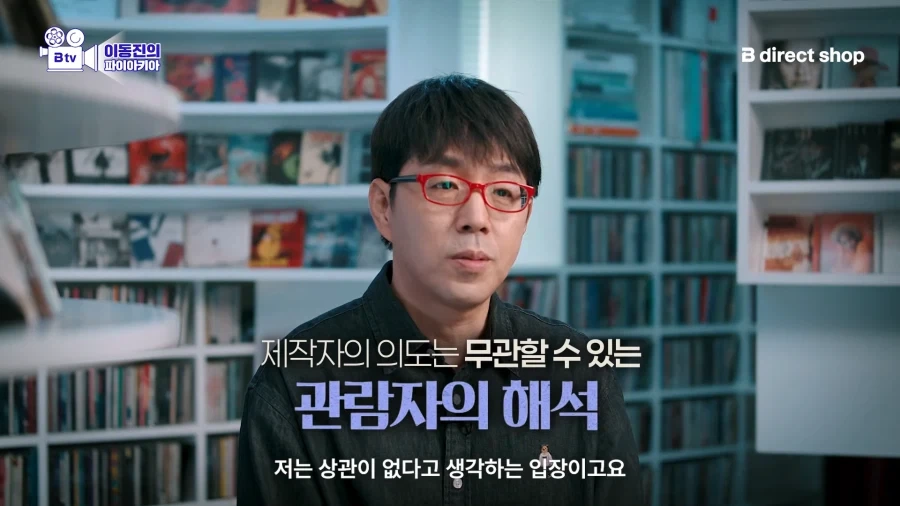 넥슨 직원인 거 사칭하면 역처벌 받는 거 아시죠? 대표 이미지