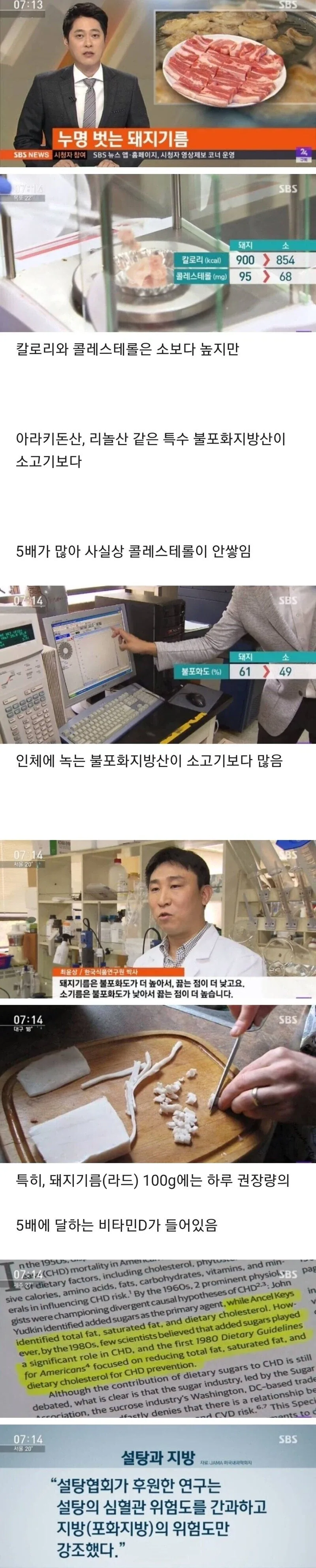 와퍼주니어 먹지 말아야하는 이유 이미지 3