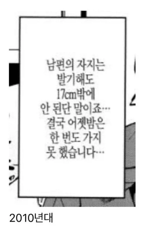 Ai챗 유저가 현대시뮬로 노는 법 대표 이미지