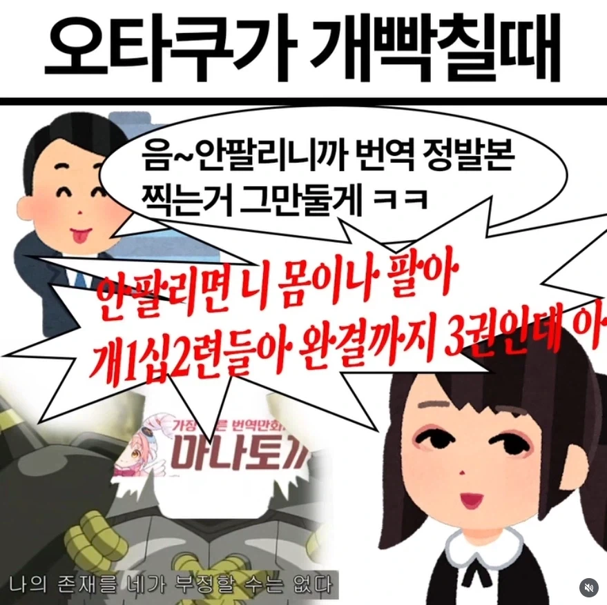 뒤태 쩌는 아줌마 이미지 5