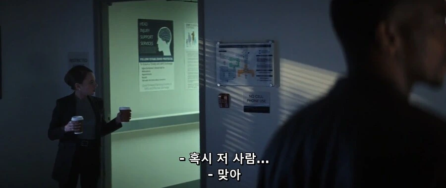 이게 그 원펀맨인가 뭔가냐? 이미지 8