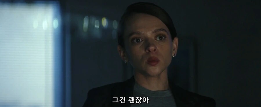 [MCU] 극악무도한 오지콤 취향 위도우_6.png