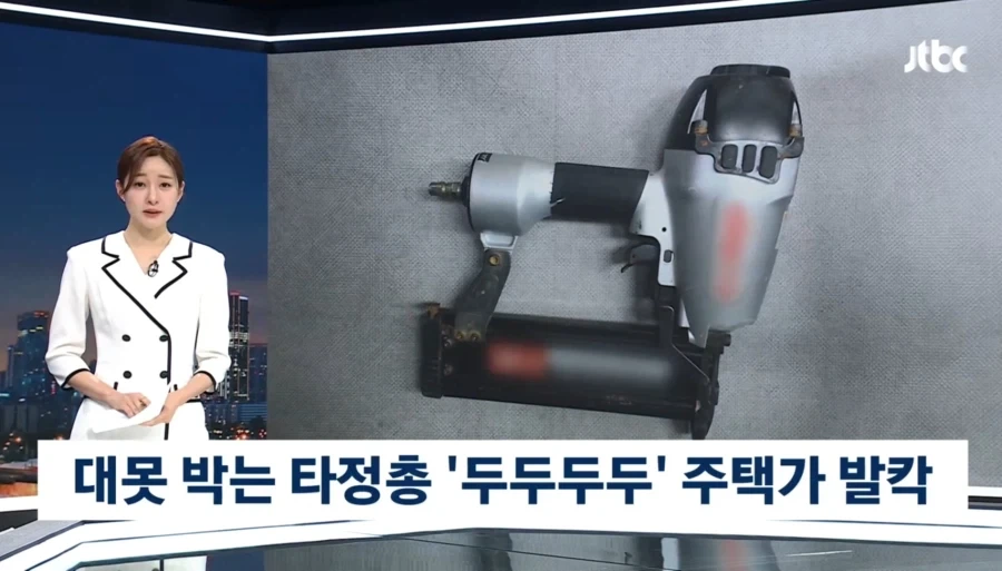 이게 그 원펀맨인가 뭔가냐? 이미지 4