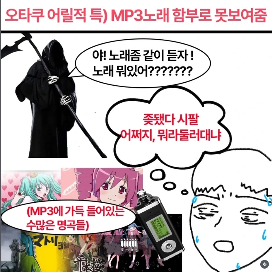 호프 나홍진 "찍고 보니 괴수영화 너무 빡세더라, 알았으면...하..." 대표 이미지