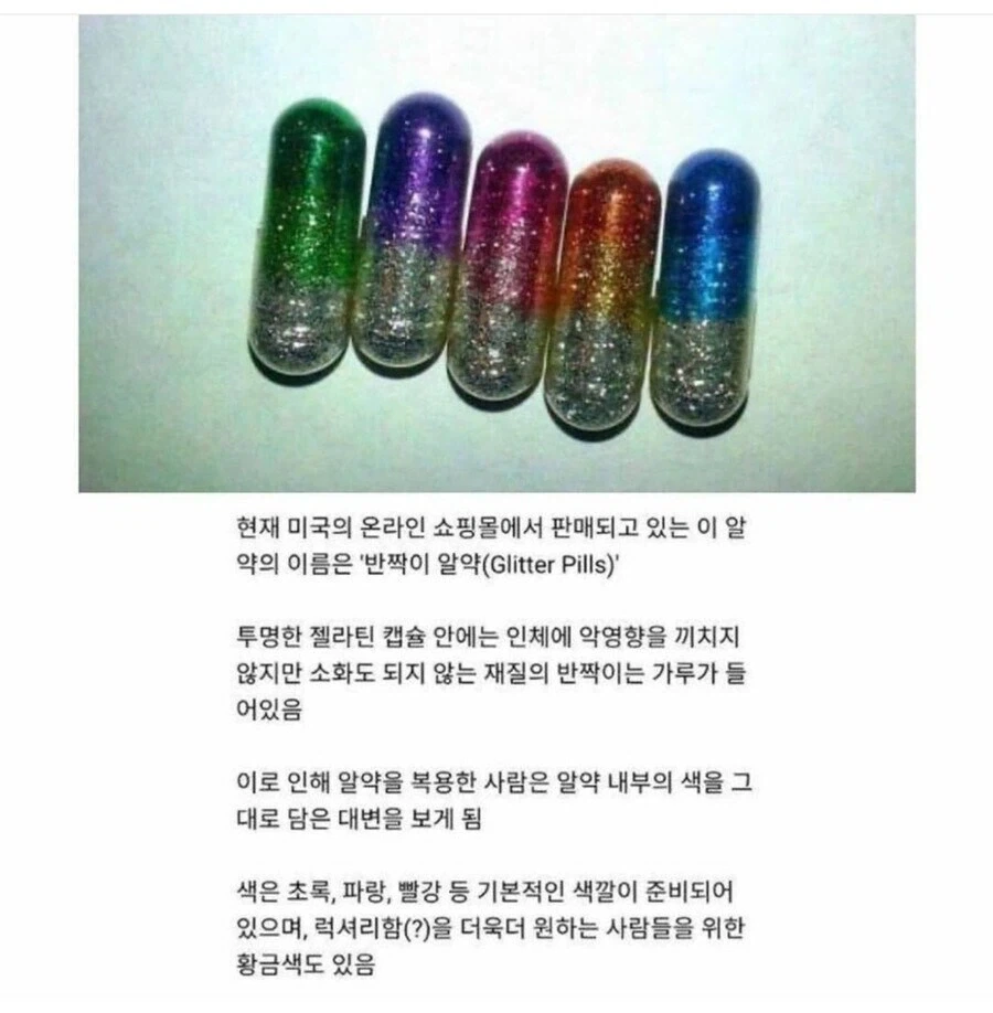 OOO이 생각하는 삼국지 나라 이미지 이미지 6