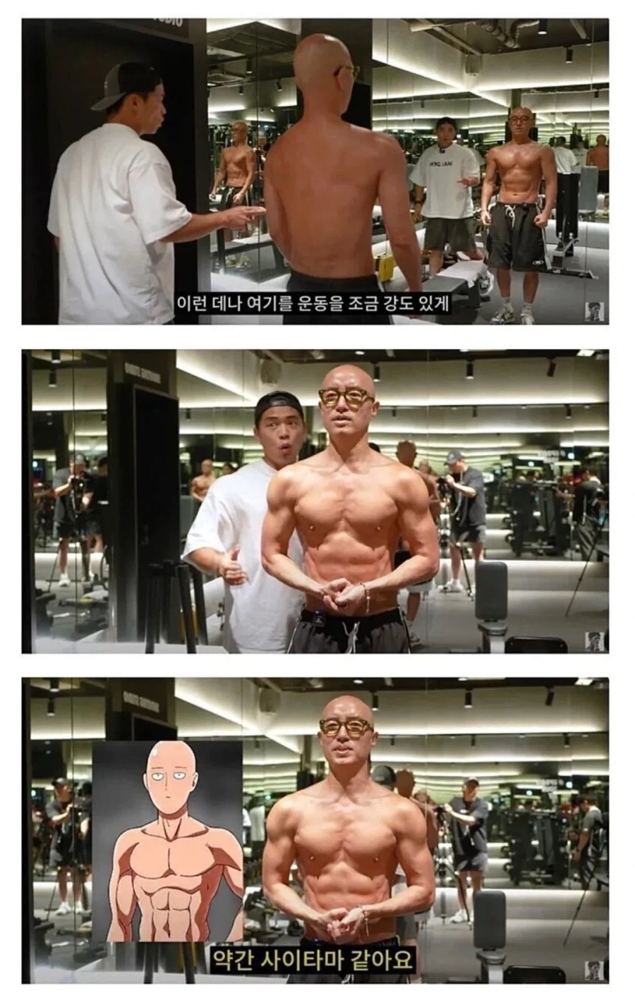 OOO이 생각하는 삼국지 나라 이미지 이미지 3