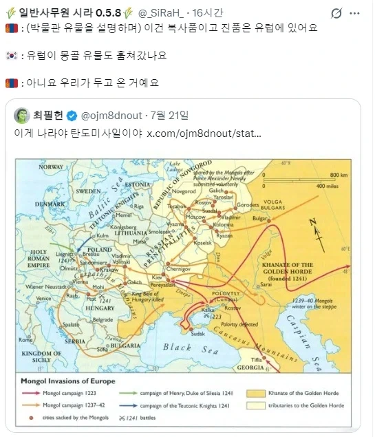 아 이거 빵 이물질 ㅈㄴ 큰거 뭐임... ㅠㅠㅠㅠㅠ 이미지 2