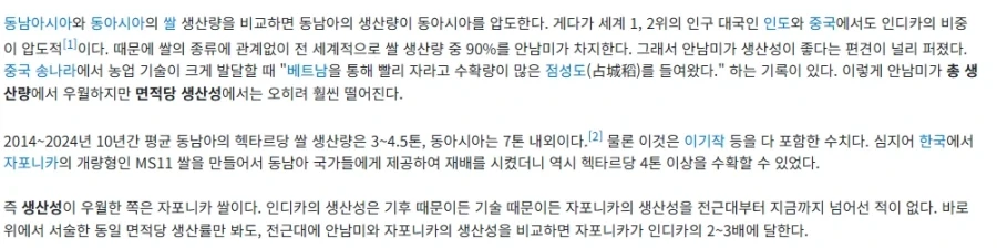 투어스 앞에선 아빠가 유명 야구선수여도 가차없는 효녀 이미지 4